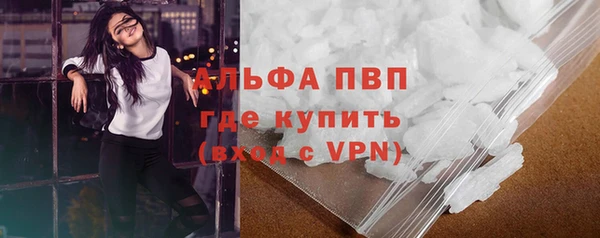 MESCALINE Волосово
