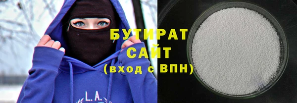 MESCALINE Волосово