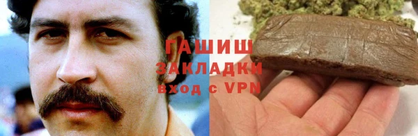 кокаин перу Вязники