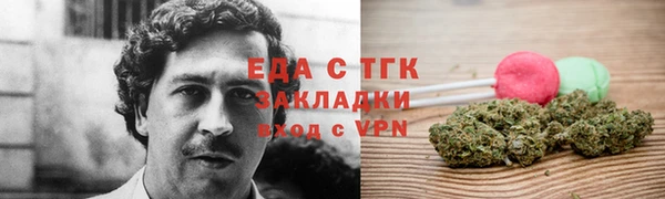 дживик Волоколамск