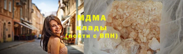 дживик Волоколамск