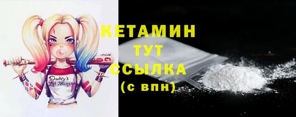 дживик Волоколамск