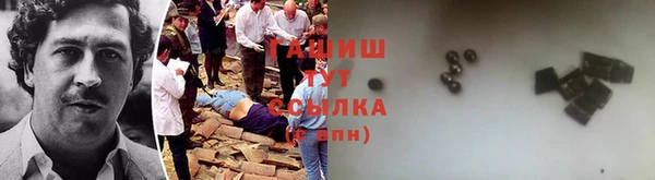 дживик Волоколамск