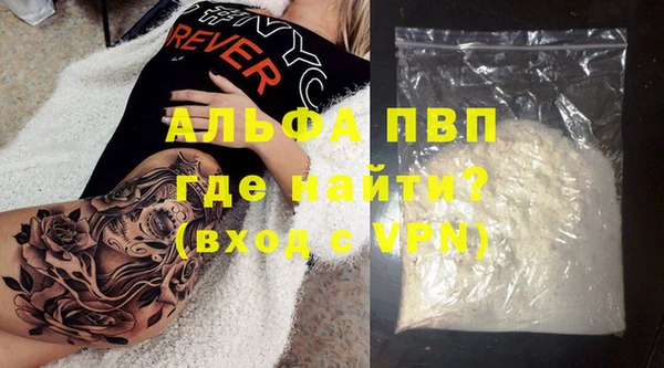 MESCALINE Волосово