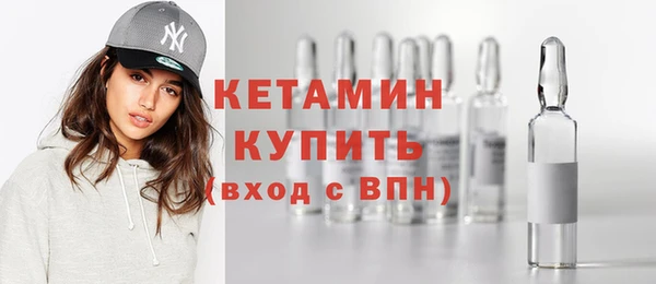 гашиш Володарск