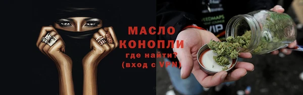 дживик Волоколамск