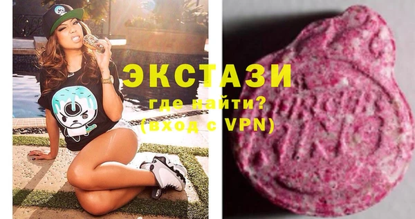 дживик Волоколамск