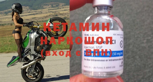 MESCALINE Волосово