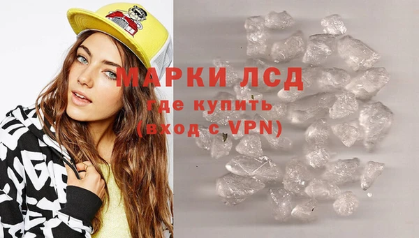 гашиш Володарск