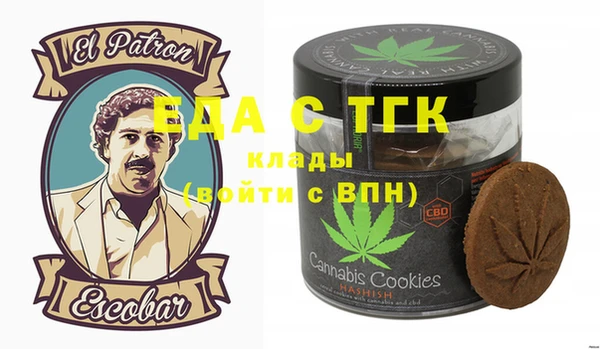 MESCALINE Волосово