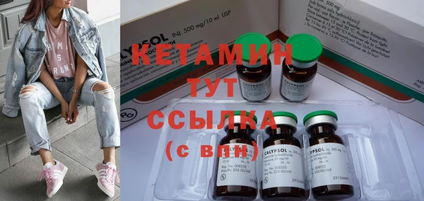 MESCALINE Волосово