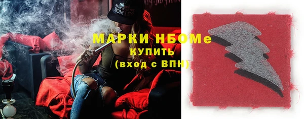 гашиш Володарск