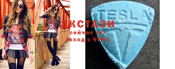 MESCALINE Волосово
