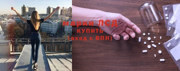 дживик Волоколамск